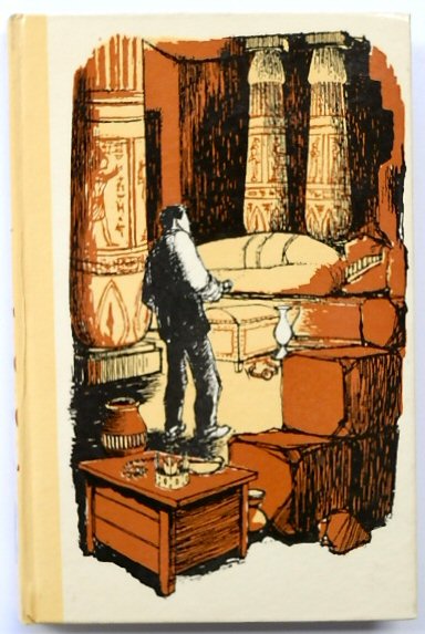 Rip Randall and the Pharaoh's Tomb