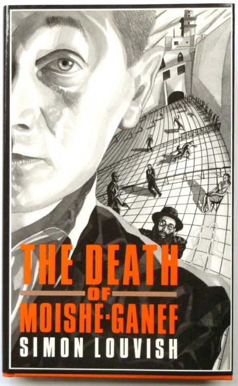 The Death of Moishe-Ganef