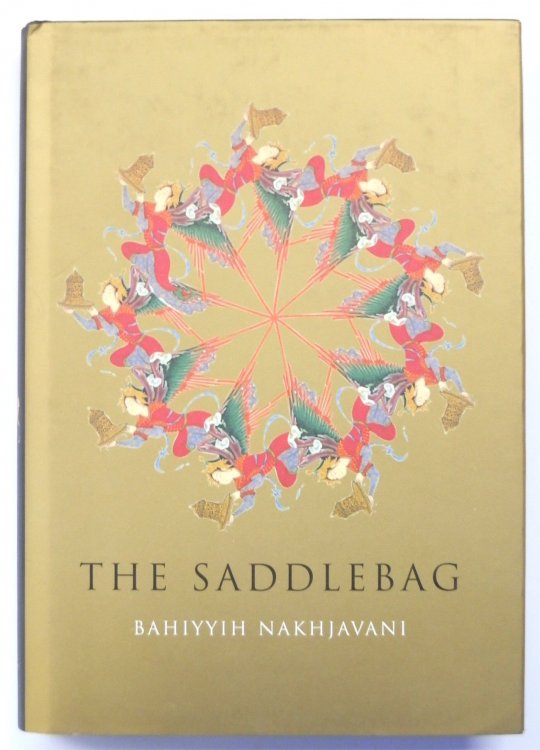The Saddlebag