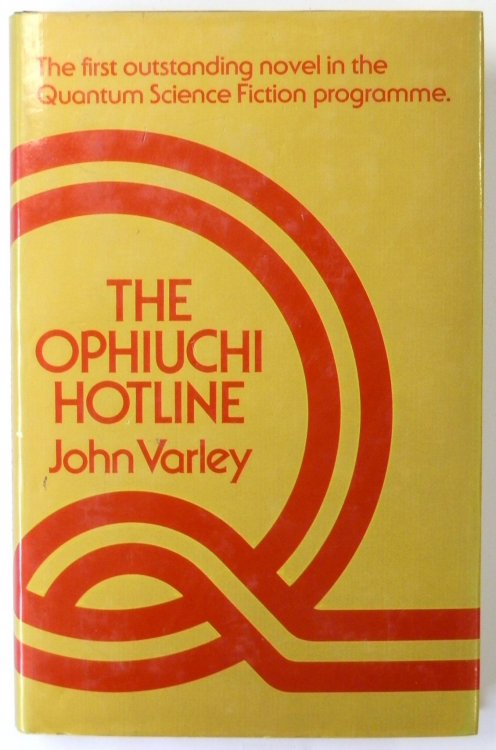 The Ophiuchi Hotline