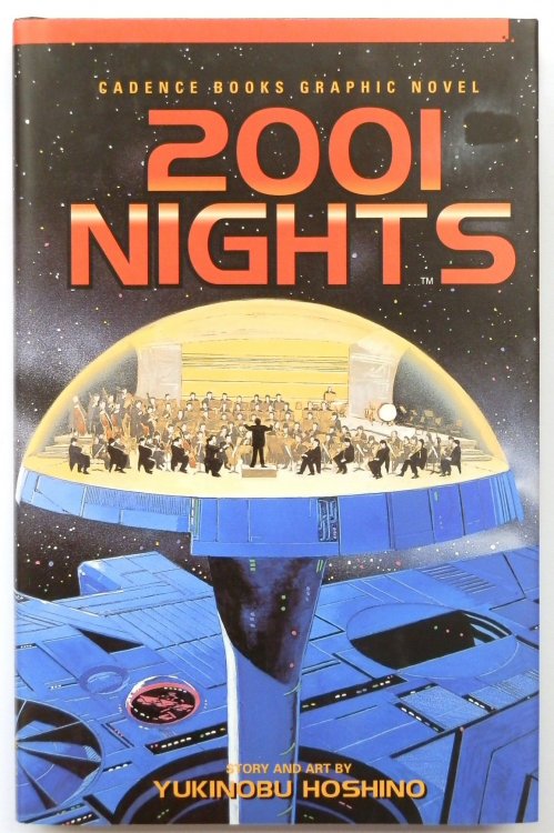 2001 Nights