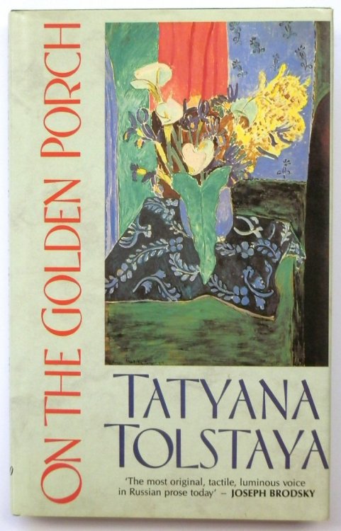On the Golden Porch and Other Stories