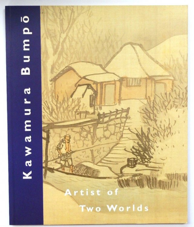 Kawamura BUMPO: Artist of Two Worlds