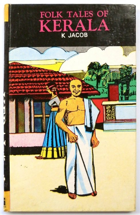Folk Tales of Kerala