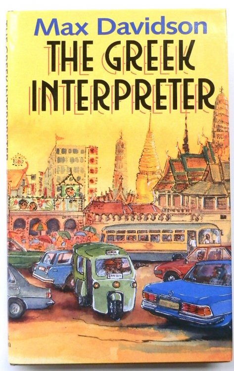 The Greek Interpreter