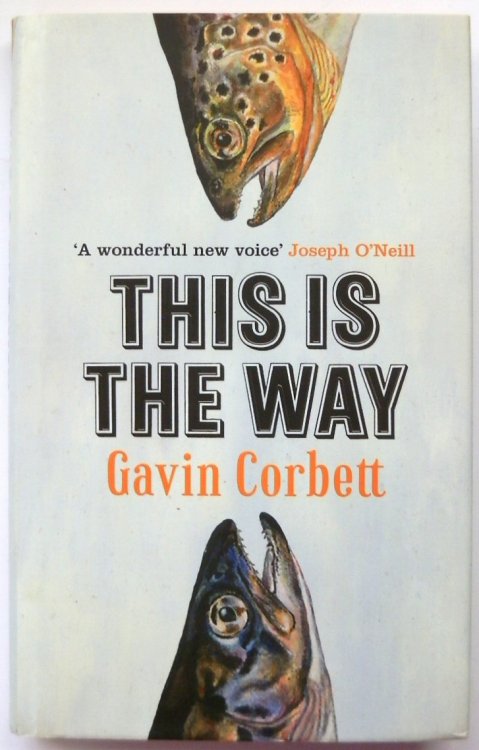 This is the Way
