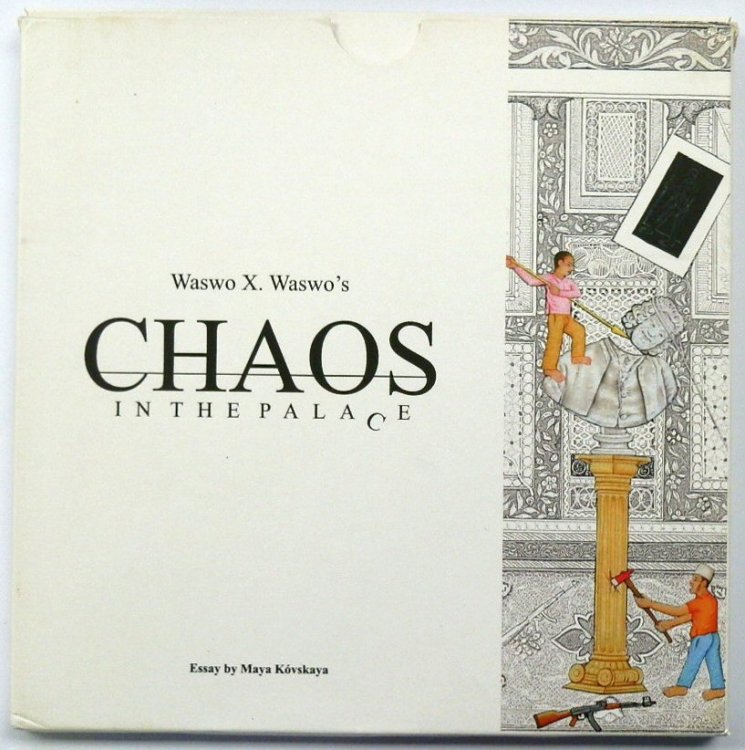 Chaos in the Palace Boxed Set