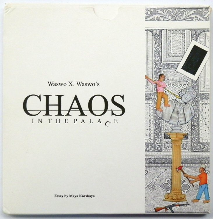 Chaos in the Palace Boxed Set