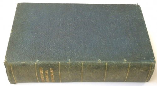 A Classical Dictionary: Containing a Copious account of all the proper names mentioned in Ancient Authors, with the value of coins, weights, and measures, used among the Greeks and Romans, and a Chronological Table
