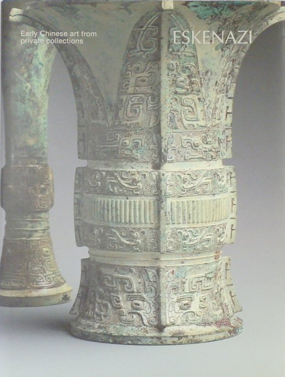 Early Chinese Art from Private Collections