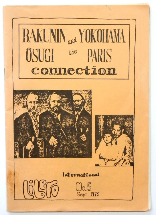 Bakunin OSUGI and the Yokohama-Paris Connection: No. 5: September 1978