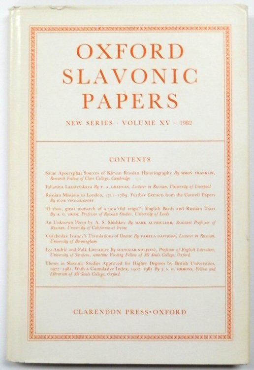 Oxford Slavonic Papers: Volume 15, 1982