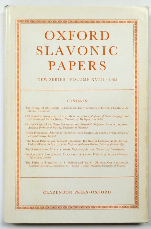Oxford Slavonic Papers: Volume 18, 1985