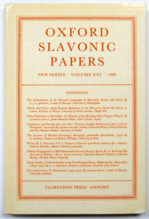 Oxford Slavonic Papers: Volume 21, 1988