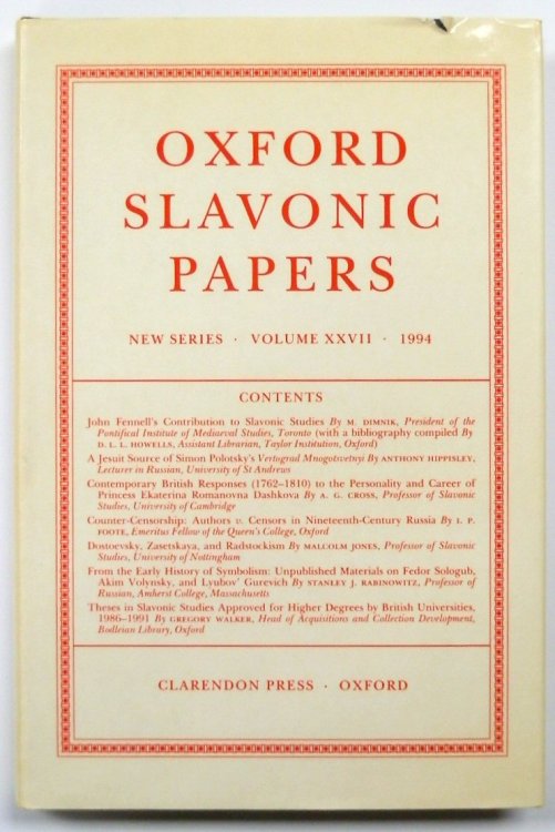 Oxford Slavonic Papers: Volume 27, 1994