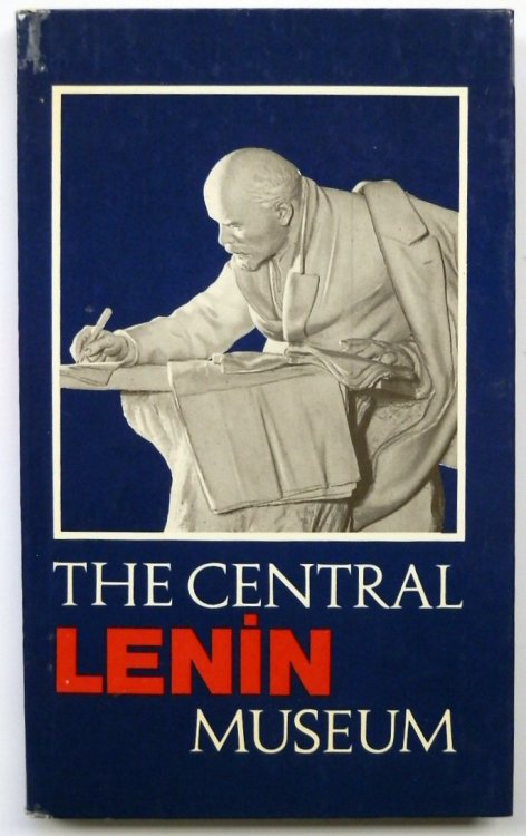 The Central Lenin Museum: A Guide