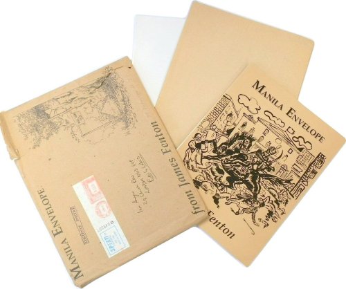 Manila Envelope