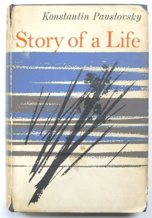 Story of a Life: Childhood and Schooldays