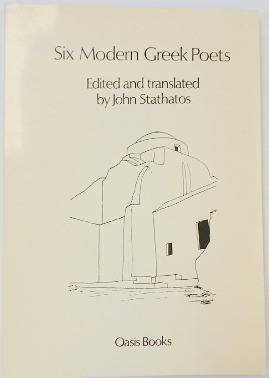 Six Modern Greek Poets