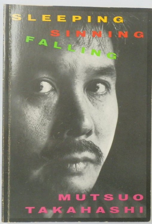 Sleeping, Sinning, Falling