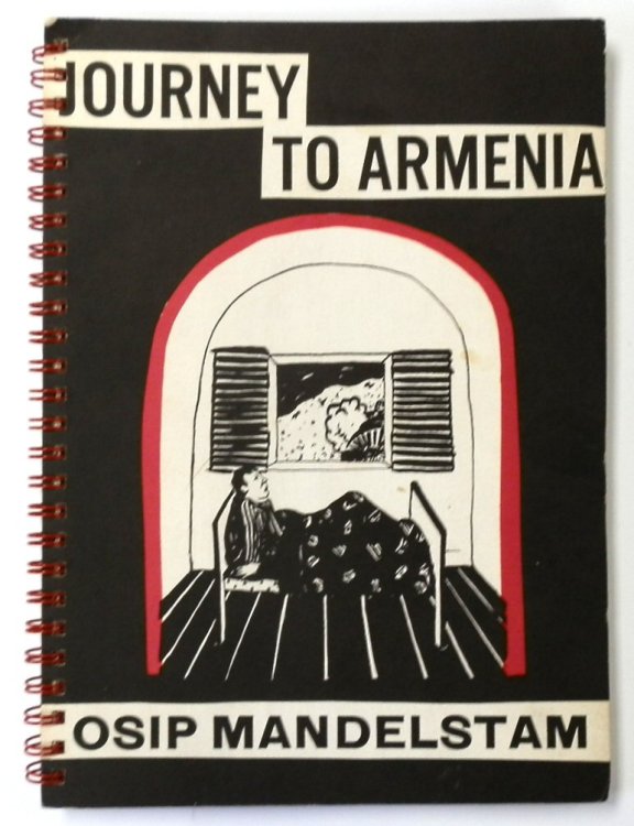 Journey to Armenia