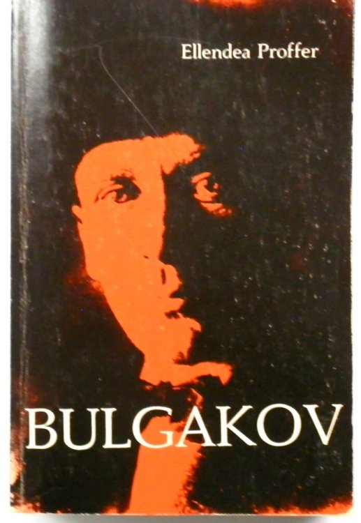 Bulgakov: Life and Work