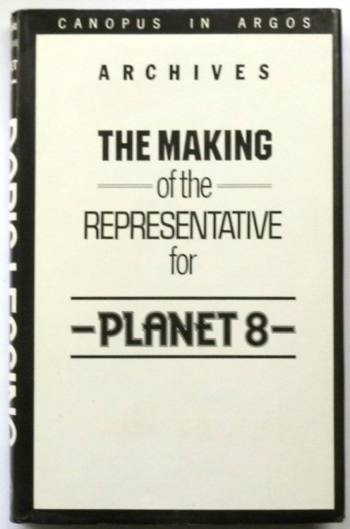 The Making of the Representative for Planet 8: Canopus in Argos