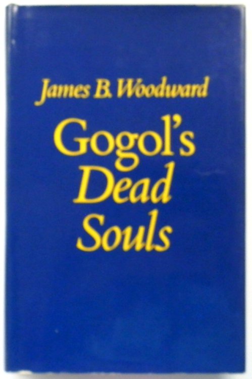 Gogol's Dead Souls