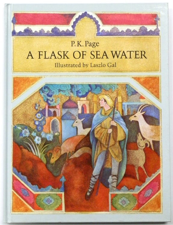 A Flask of Seawater