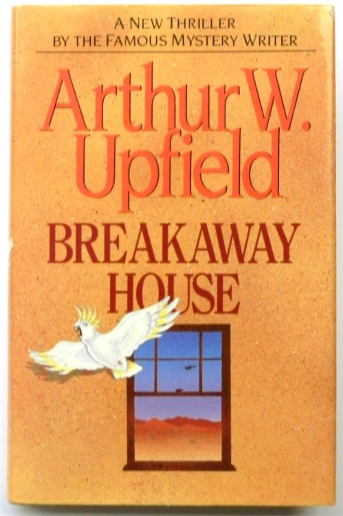 Breakaway House