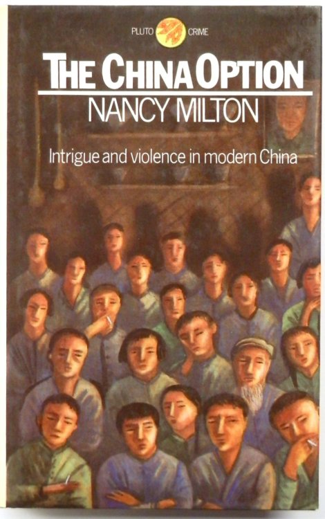The China Option