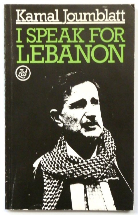 I Speak for Lebanon