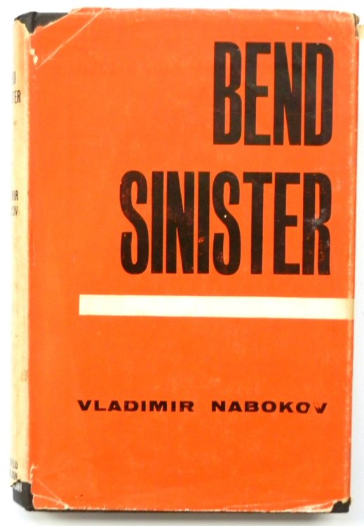 Bend Sinister