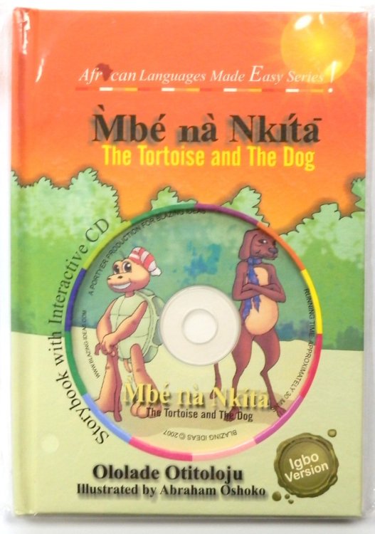MBE NA NKITA; The Tortoise and The Dog