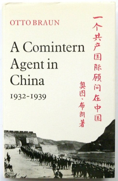 A Comintern Agent in China, 1932-1939