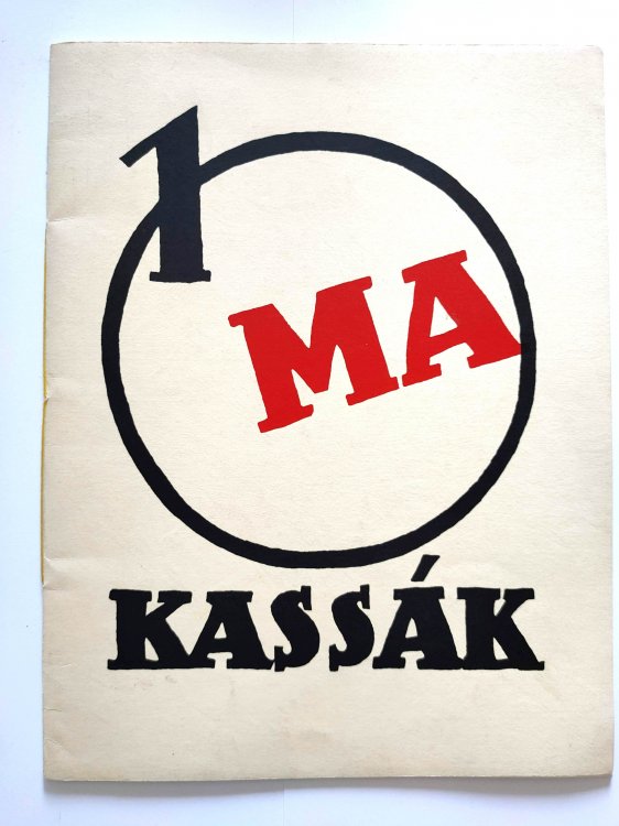 MA: 1