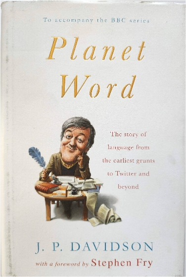 Planet Word