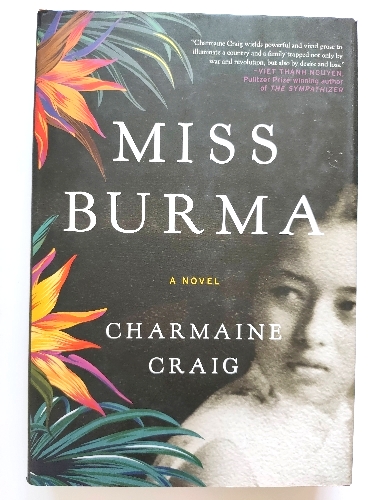 Image for Miss Burma Miss Burma