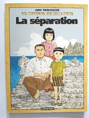 Le Journal De Mon PERE: La SEPARATION