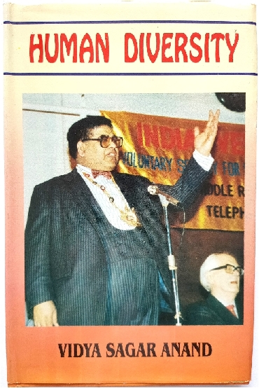 Human Diversity: Collection of Speeches