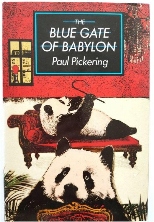 The Blue Gate of Babylon