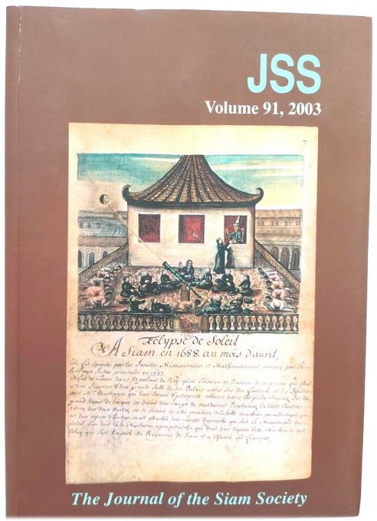 The Journal of the Siam Society, Volume 91, 2003