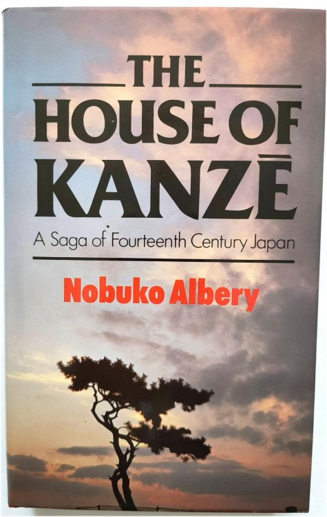 The House of KANZE