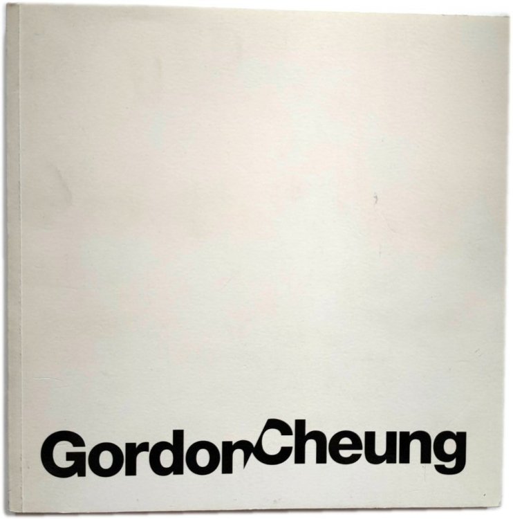 Gordon Cheung: God is on Our Side