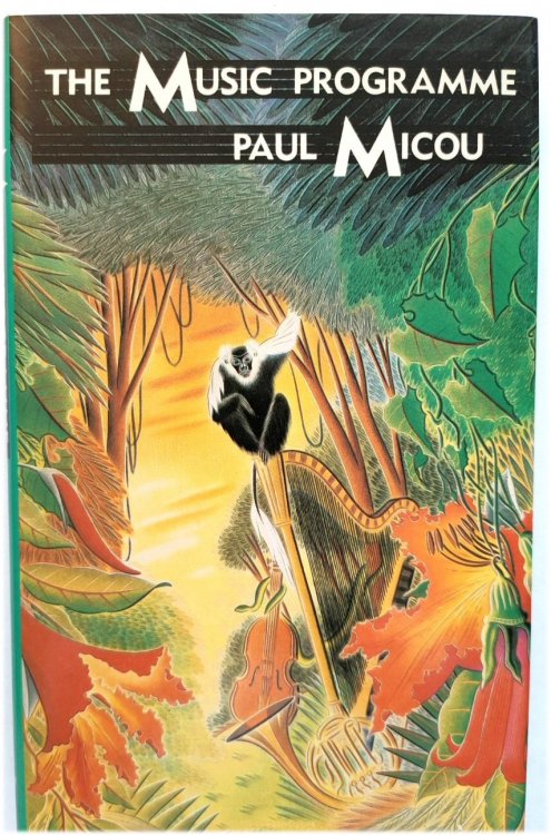 The Music Programme