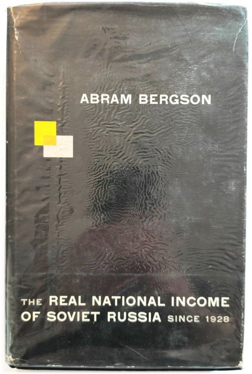 The Real National Income of Soviet Russia Since 1928