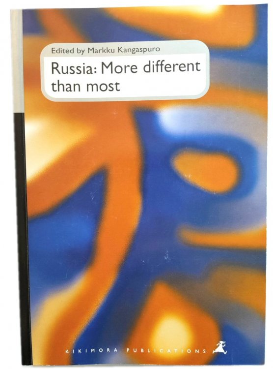 Image for Russia: More Different Than Most Russia: More Different Than Most