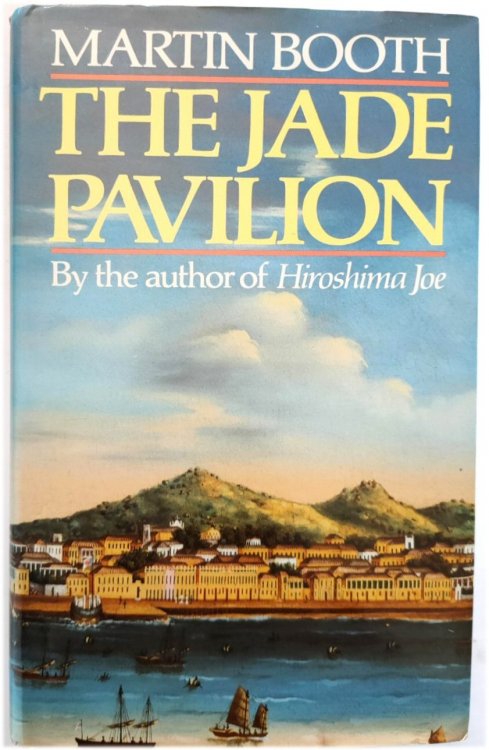The Jade Pavilion
