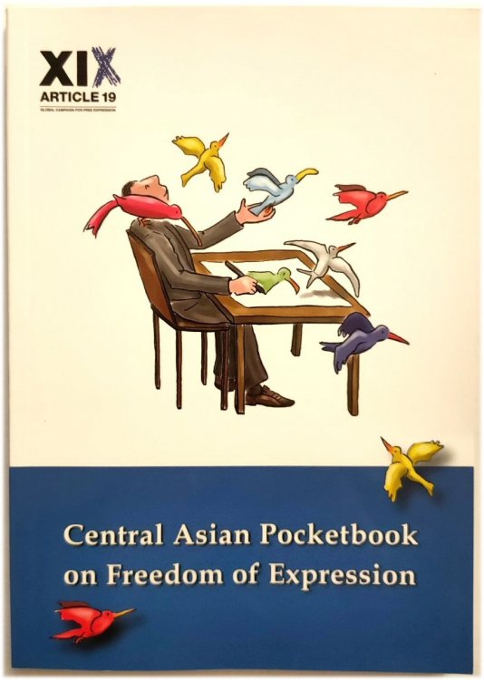 Central Asian Pocketbook on Freedom of Expression
