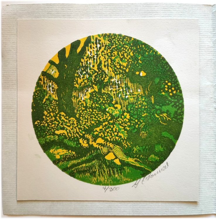 [Signed Christmas Card from Lewis Turco to Gavin Ewart]